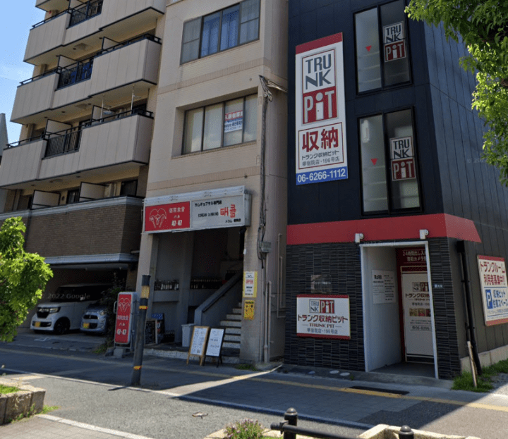 東京ノーストクリニック 大阪院