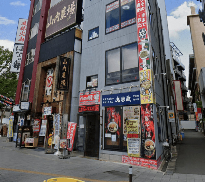 東京ノーストクリニック 甲府院